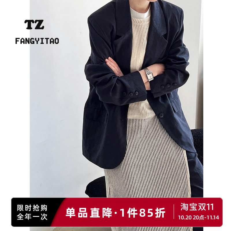 高定棉麻系列 重磅休闲老钱风西装套装松弛感外套上衣+棉麻裤子春