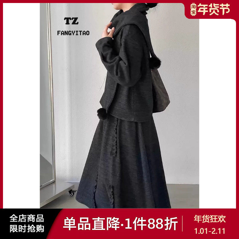 复古慵懒风无帽卫衣套装女冬季灰色半身裙装两件套高级感一整套潮,女装/女士精品,时尚套装,淘宝优惠券,粉丝福利购,淘宝优惠卷
