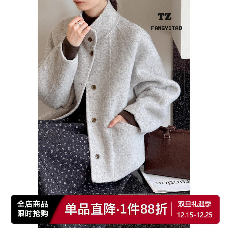 高品质！立领短款双面绒毛呢外套