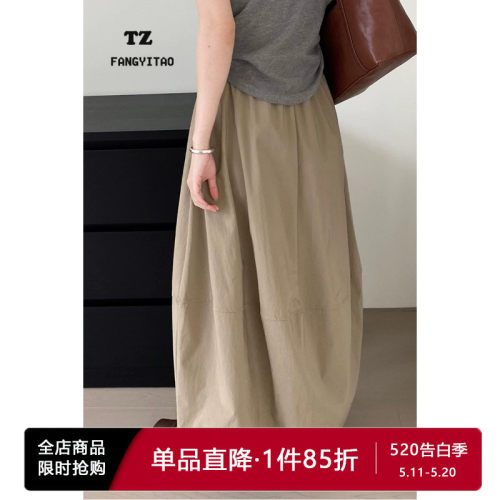 原版实拍！高品质！花苞半身裙女