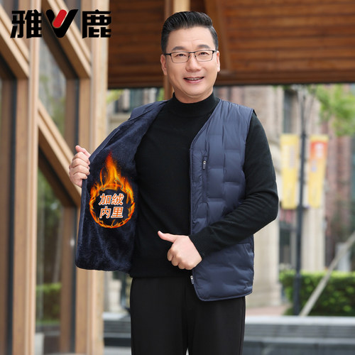 加绒羽绒马甲男无缝工艺不跑毛