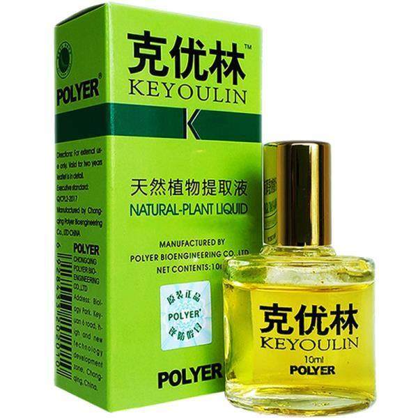 优可克优林湿尖锐克忧王肛周门阴道保密包邮普林克优林洛克优林