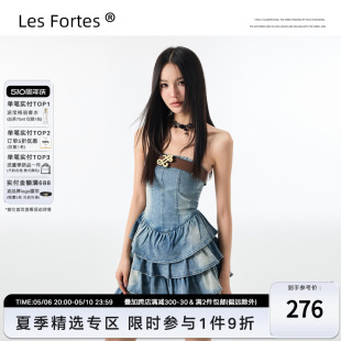 原创复古水洗牛仔百褶蛋糕裙抹胸收腰蓬蓬连衣裙 23SS Fortes Les