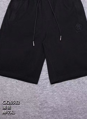 耀程短裤棉质加肥加大男士松紧腰