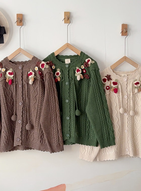 毛衣 熊姑娘森日系圆领手作草莓花朵宽松百搭长袖针织开衫25268