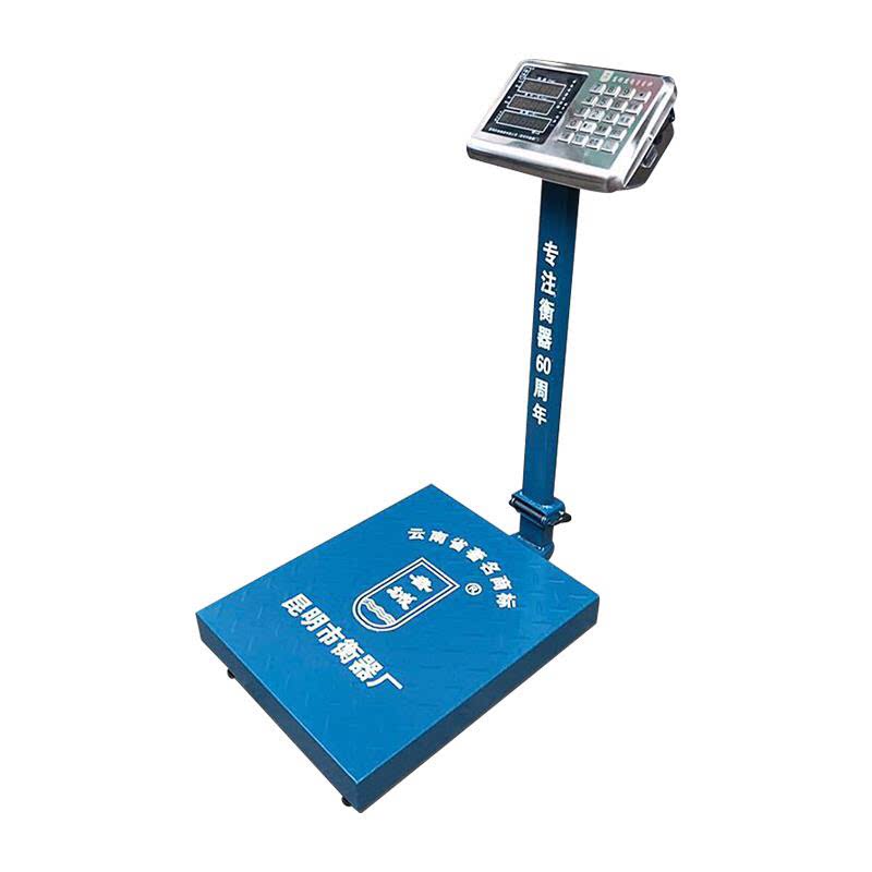 春城牌电子度盘秤老式指针秤弹簧秤电子计价秤台秤计数称商用称