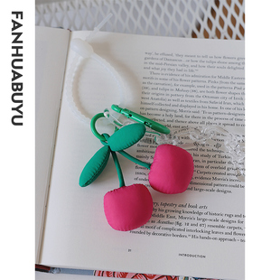 可爱樱桃挂件小饰品包包挂饰创意青瓜钥匙扣书包配饰 梵花不语新款