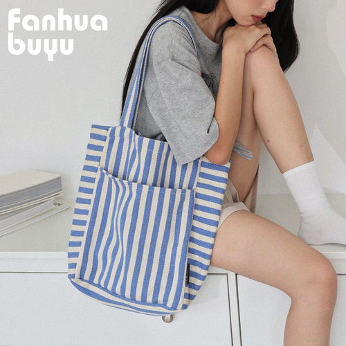 梵花不语大容量可笔记本电脑A4纸