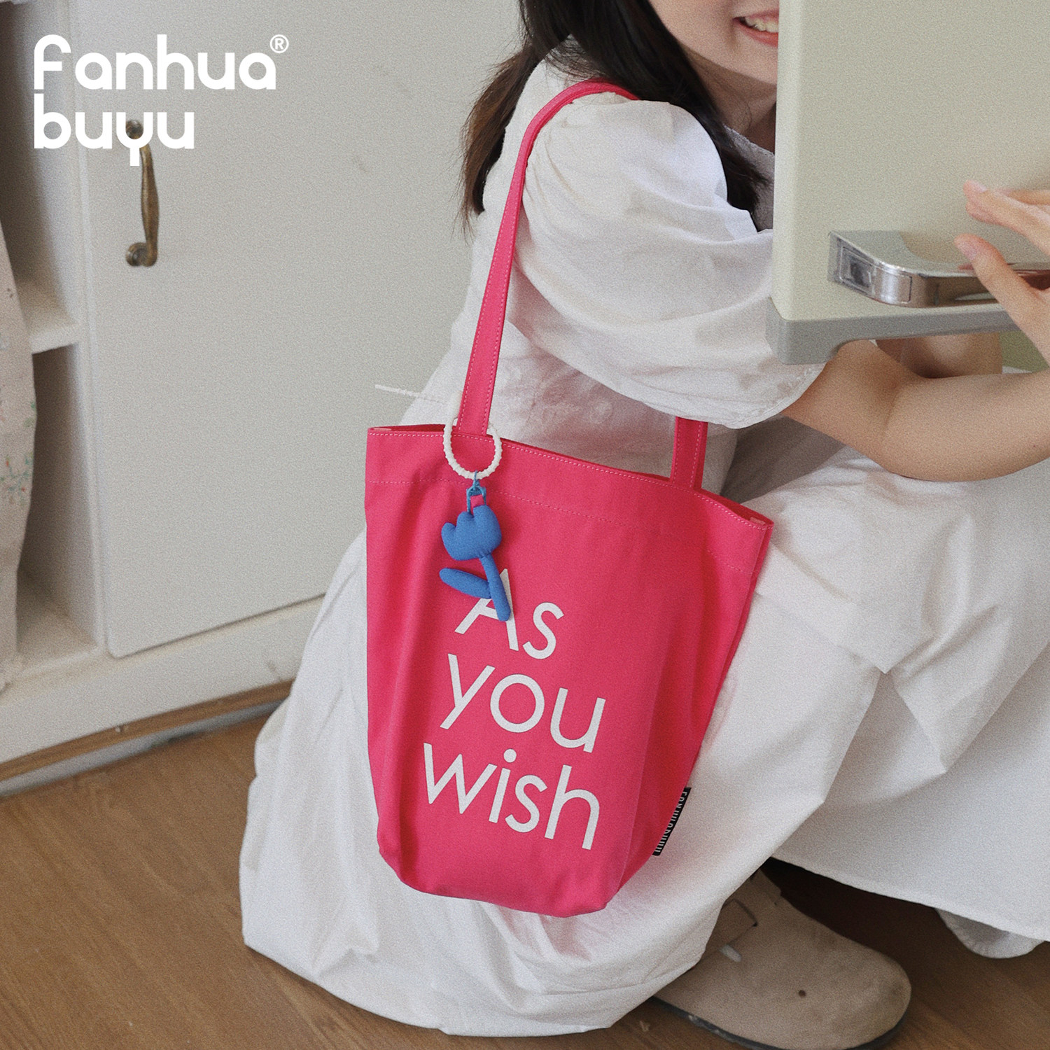 梵花不语原创慵懒文艺风帆布包女日韩风格小号字母简约手提单肩包