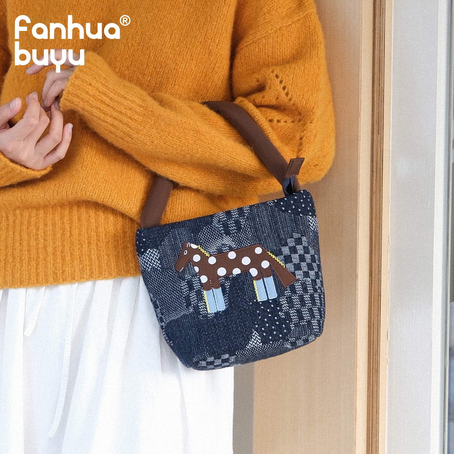 梵花不语小马牛仔手提包女休闲简约小拎包百搭拉链通勤充棉小方包