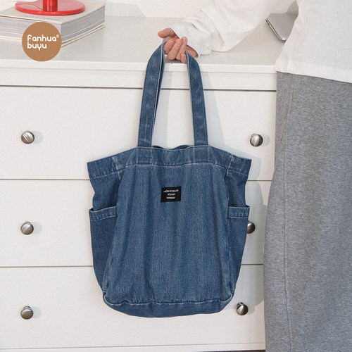 软牛仔亲肤轻质大容量日常托特包