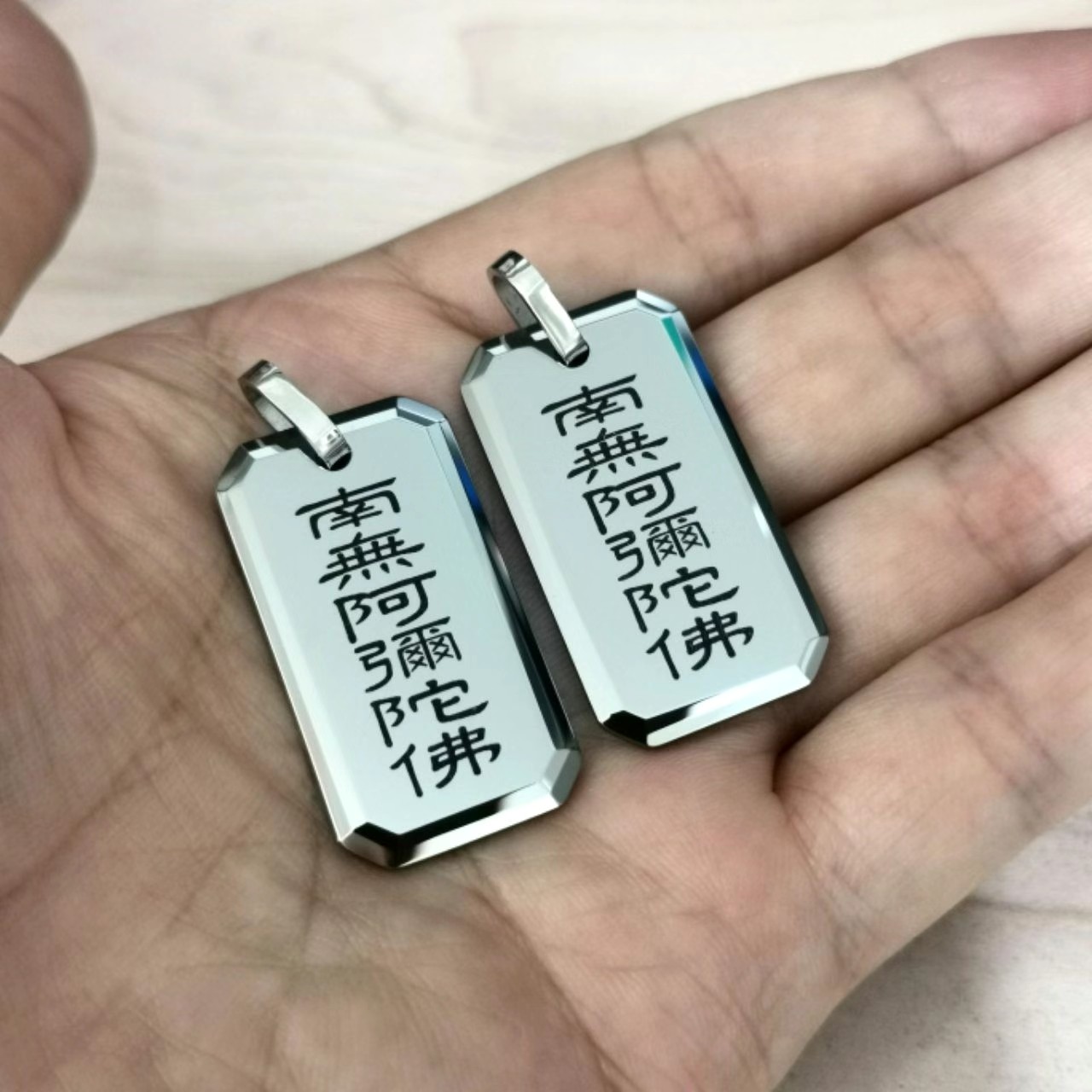 南无阿弥陀佛钨金吊坠平安护身项链男女守护转运结缘挂件毛衣链