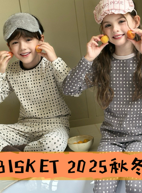 Bisket贝思壳2025秋冬儿童纯棉家居服韩版保暖秋衣裤亲子内衣套装