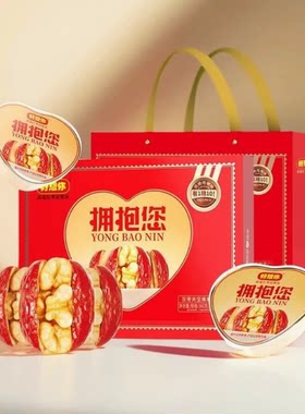 好想你枣夹核桃仁夹心枣坚果礼盒