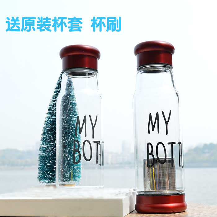 车载印花防漏过滤泡茶玻璃杯新品