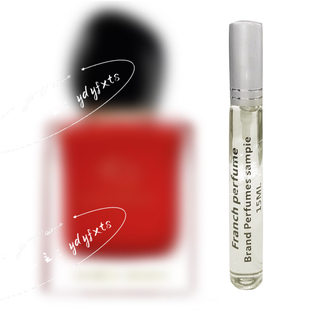 挚爱真情流露(红色) 花果香水香氛小样 法国进口正品15毫升体验装