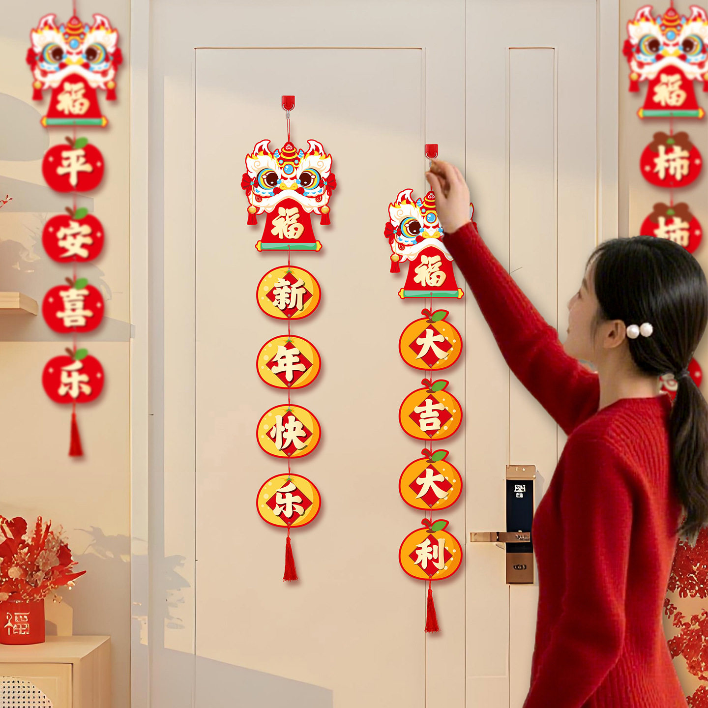 新年装饰2026马年创意醒狮挂件春节过年家用喜庆场景布置装扮挂饰