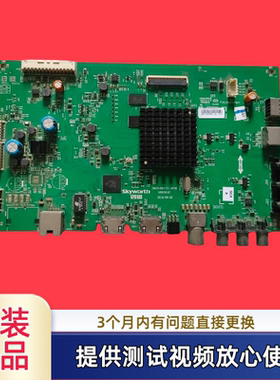 原装创维板5800-A8H731-0P00型45E5/43E/58E6000/KX49屏RDL430WY