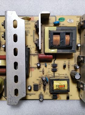 原装 乐华LCD32P02  L3288电源板 VP228UG01 VER1.0测试发货