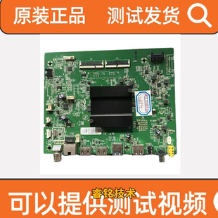原装康佳55X5/V5 55G4U/k620/U51 V551/Q30主板35024467屏2740YT