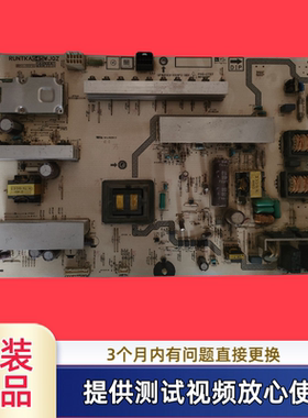 夏普电源板RUNTKA645WJQZ QPWBS0316SNP型LCD-46/52LE700A测