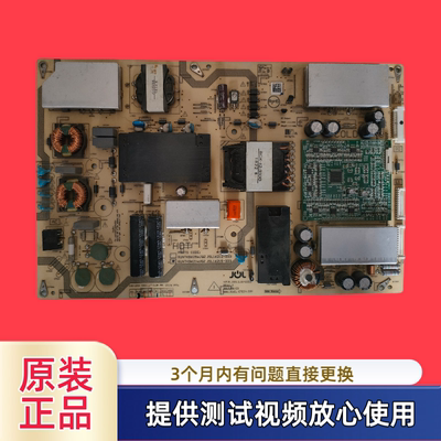 原装夏普电源板RUNTKB621/625WJQZ JSL16212-003型LCD-60TX6100A