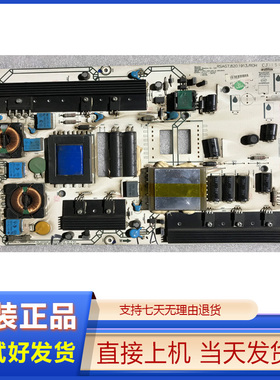 海信LED42K11P/26GPN/T18GP/46K16X3D/47T29GP电源RSAG7.820.1913