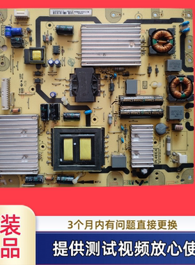 TCL D49A561U D49A620U电源板40-L461C4-PWC/PWJ1XG  08-PL461E4