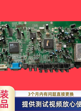 原装康佳主板35010078型LC32AS12配屏CLRR320WR01测试