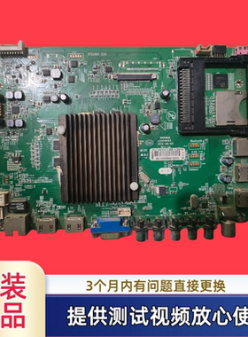 原装康佳主板35019493型LED42R/49R/55R6610U配屏72000682YT测试