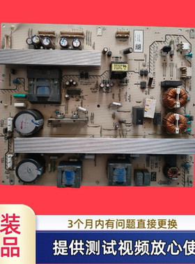 原装索尼电源板APS-247 1-879-354-11 型KDL-46Z5588 52Z5599测试
