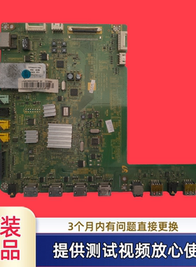 原装三星主板BN41-01518A型UA46C5000QRXXZ UA32C4000P 配屏测试