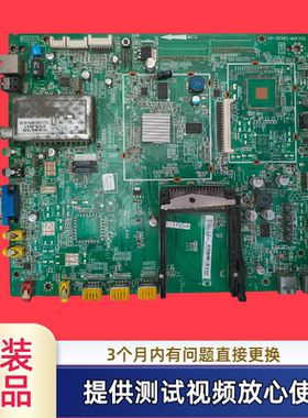 原装TCL主板40-3DI98S-MAF4XG型D46P6100D/L47V6300-3D配任意屏