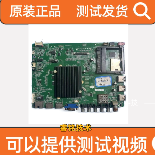 原装康佳 LED55K35U/R6200U5电视主板35021407配屏72000854YT测好