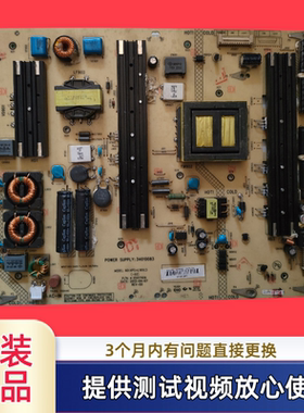 康佳电源板34010083 35017956型LED55X9500UF 55/58X9600UE 55K60