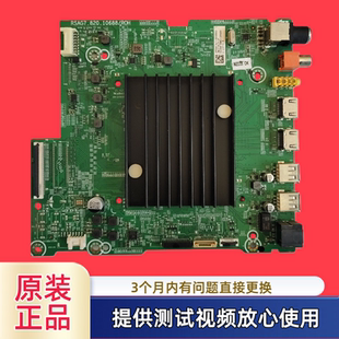 配屏HE550X3U51实图 BOM2 海信RSAG7.820.10688主板 型55C340F