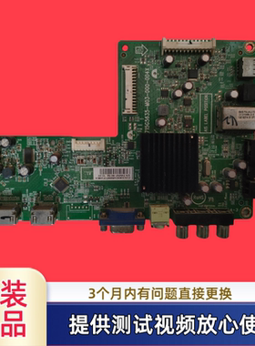 创维主板715G5635-M01/2/3-000-004X/K型LED42568/39580/32E330E