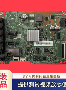原装三星BN41-02394A主板 型UA32J4088AJXXZ 配屏CY-JJ032AGHV1H