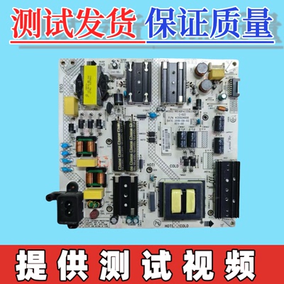 原装35024608康佳LED55K620/D8/G9Q/F2/U5电源板35025219/4112测