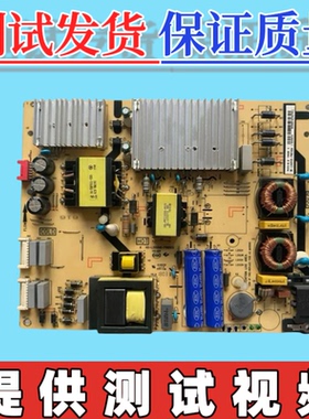 原装40-L202H8-PWB1CG TCL 65C6 65C5 65C7 65X5 65Q960C电源板测