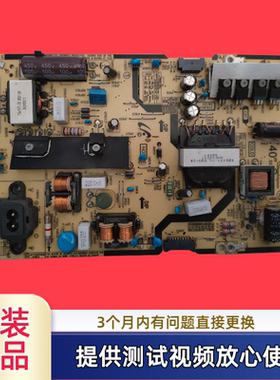 原装三星电源板BN96-35335C型UA40HU5920JXXZ  UA40JU50SWJ