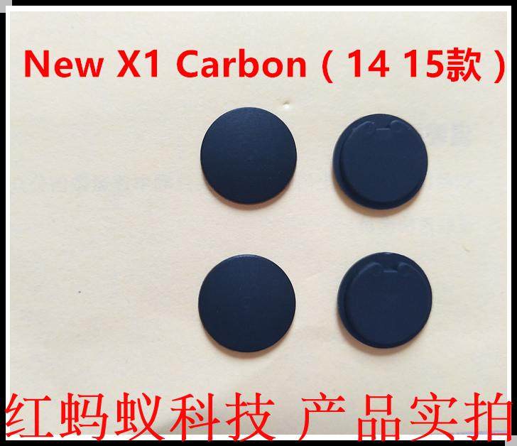 全新Thinkpad联想New X1 Carbon 3rd D壳脚垫 底壳胶垫 2014 15款
