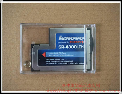 全新原装 联想 X220 X220T X230 X230T PC卡槽读卡器 SR-4300