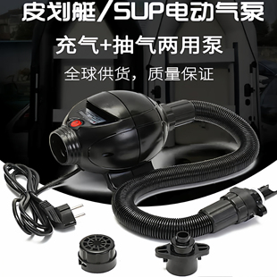 800W大功率电动充气风机大型帐篷汽艇充气设备