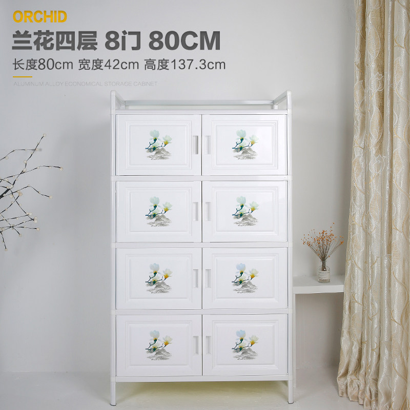 碗柜家用厨房橱柜收纳柜置物柜铝合金储物柜分层厨房台面碗柜飘窗