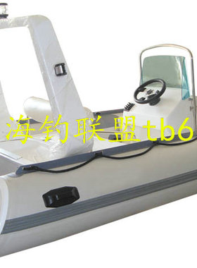 售RIB580充气艇橡皮艇 玻璃钢底壳冲锋舟