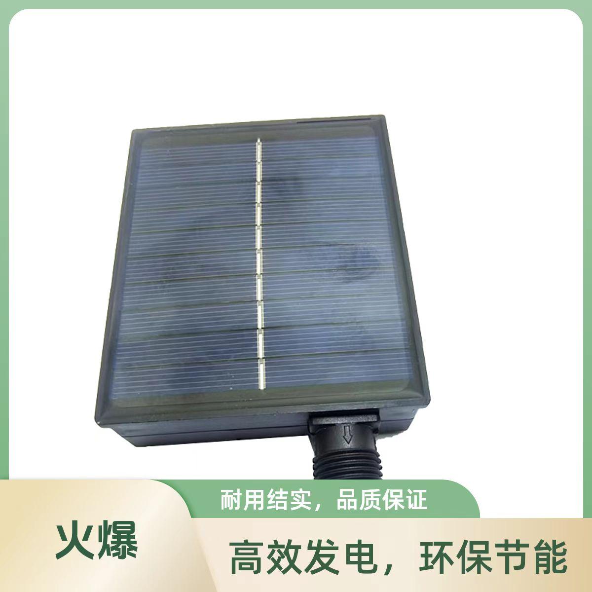 24v控制器户外灯串太阳能
