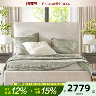 HarborHouse美式现代家具布艺婚床小户型卧室主卧大床实木双人床