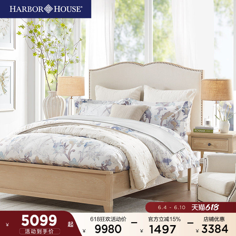HarborHouse美式实木现代简约卧室软包家具1.5/1.8m双人主卧大床