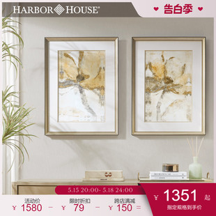 Harbor 现代客厅花朵装 饰画沙发背景壁画挂画UneFleur House美式